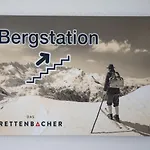 Rettenbacher 公寓 斯拉德明